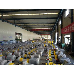 Buy cheap 5 Models Centrifugal Pumps 1460rpm - 1760rpm Industrial Centrifugal Pumps product