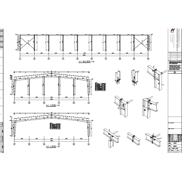 Prefabricated Steel Structure Warehouse Building / Shed