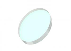 Buy cheap Dichroic Optical Mirrors Combining Wavelengths Fused Silica Substrate product