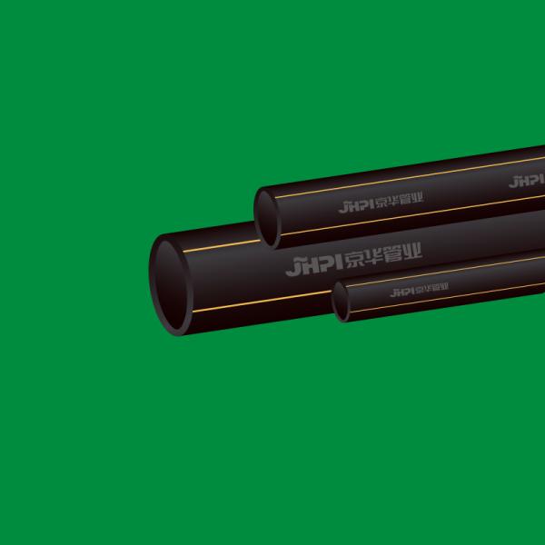 Low Temperature Resistance HDPE Plastic Pipe Customization DN20mm-630mm