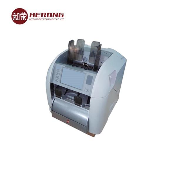 Cash Payment Machine CDM Deposit Module High Precision Counterfet Banknote Detecting Function.