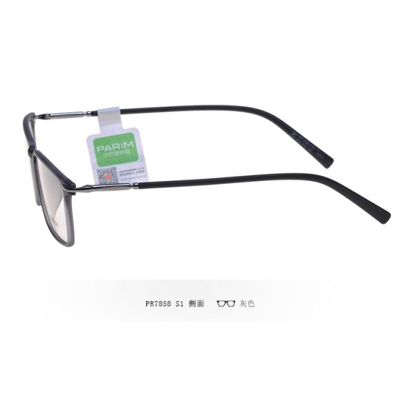 Traditional Fashion Parim Eyeglasses Frames For Both Men And Women