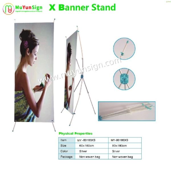 Black X Banner Stand Unfold / Pull Up Lightweight For Easy Transport
