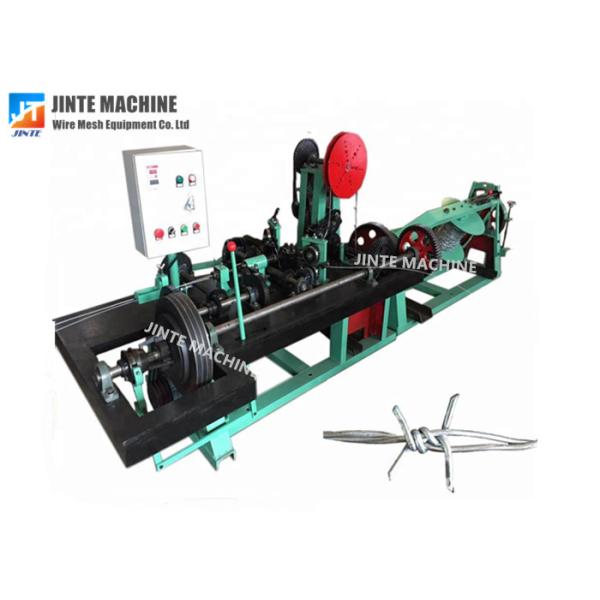 2.8mm Barbed Wire Making Machine