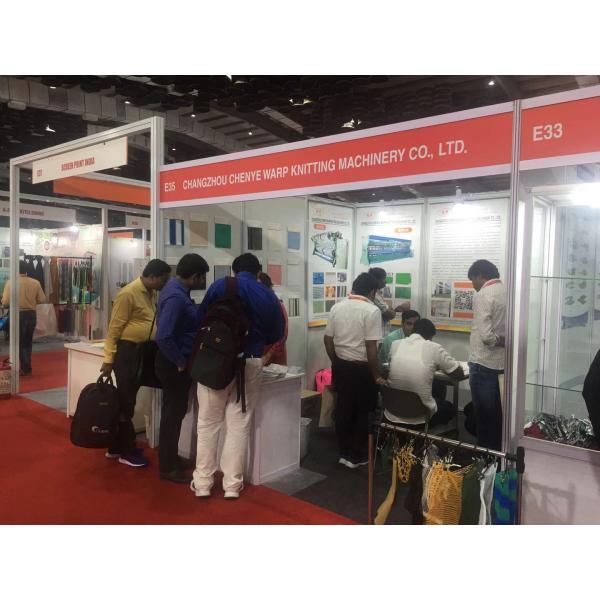 SRCP Raschel Warp Knitting Machine for Hail Protection Nets