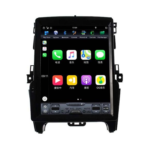 128GB PX6 Android Tesla Style Head Unit Ford Focus Vertical Screen 13 Inch