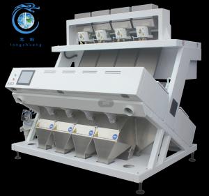 China LC-M4H Goji Berry Colour Separator Machine Wolfberry Sorter Machine ISO9001 on sale