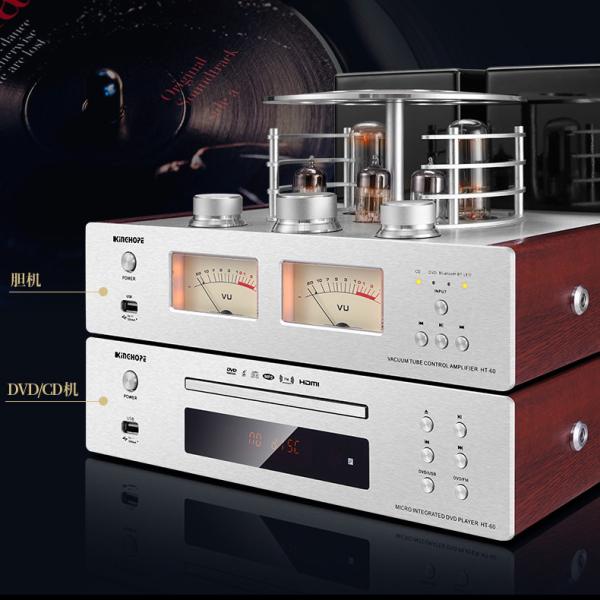 HiFi Wireless Bluetooth Audio Amplifier For Home Music Sound Speaker