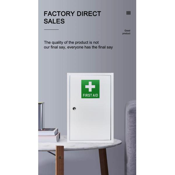 Customized Empty First Aid Cabinet Lockable For Emergency First Aid Contents