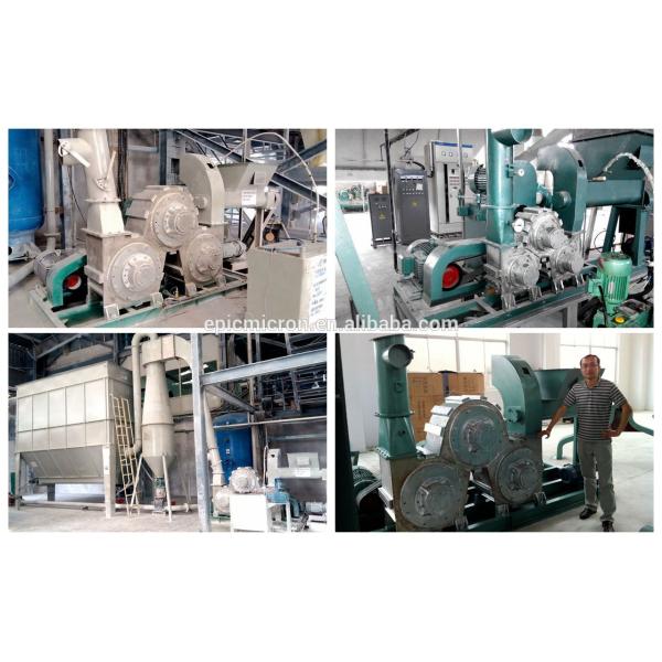 Non - Metal Powder Surface Coating Machine Mixing Equipment Great Vortex Flow