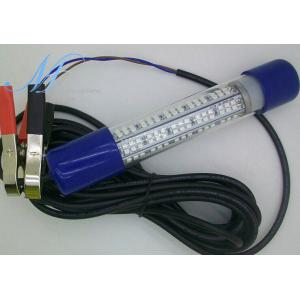 Buy cheap 8W LED Fishing Light/Fish Attracting Lamp product