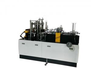 Buy cheap Multi Functional Paper Cup Making Machine For Making Paper Cups 2 ~16 OZ product