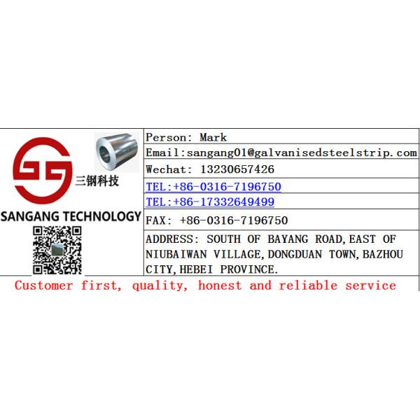 17mm Width Galvanised Steel Strip