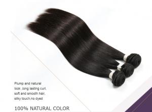 Buy cheap 7A Grade Black Remy 100 Human Hair Weave Clean Silk Straight Weave Comb Easily product