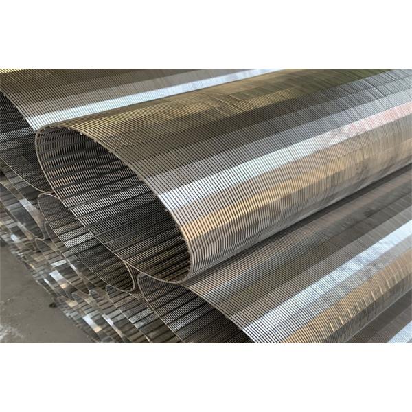 Polishing Water Filter Screen Mesh 2.8 - 6mm Wedge Wire Strainer