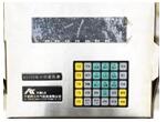 Concrete On Site Poured Truck Scale Weighbridge Vehicle Weighing Solutions
