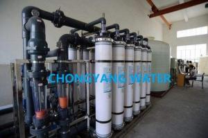 Buy cheap Fresh Water UF System Water Treatment 5000lph Drinking Water Treatment Machine product