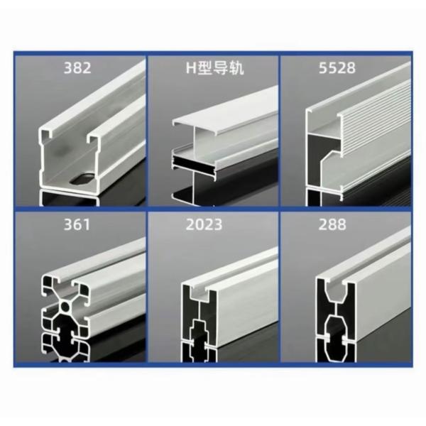 41mm Solar Panel Aluminium Rail For PV Solar Panel Mounting Corrosion Resistance