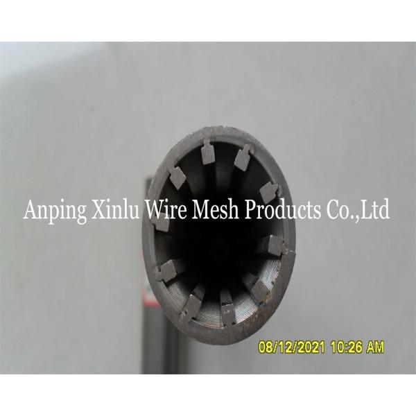 Pure Round 316L Wire Wrapped Johnson Screen Tube diameter 33-300mm for Juice and Beer Filter Treatment