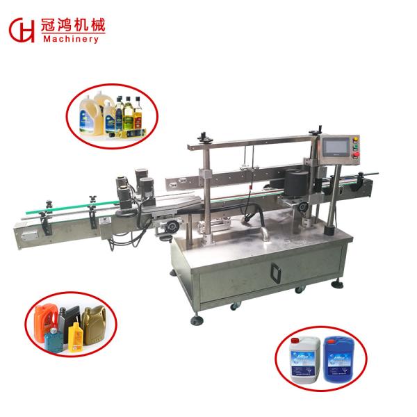 Flat/Square Bottles Labeling Machine with Customizable Label Size and High Accuracy