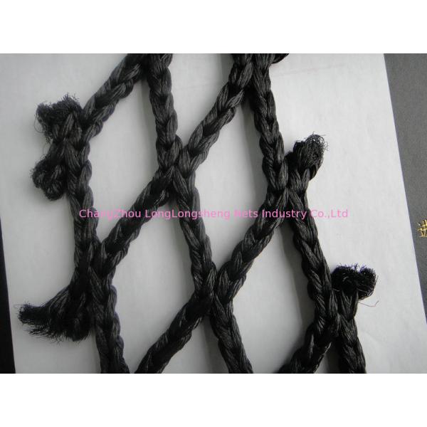 black Knotted Sea Fishing Nets