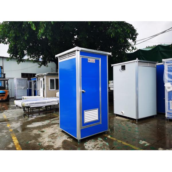 Eco Friendly Shipping Container Toilets , Temporary Prefab Mobile Toilet Container