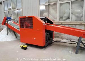 China Aluminum Silicate Cotton 800mm Industrial Waste Shredder on sale