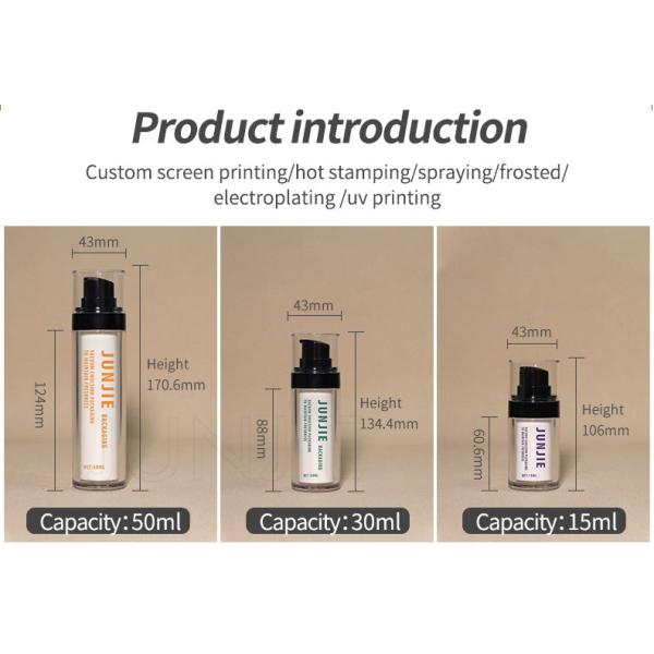 Empty Custom Color Lotion Serum Airless Pump Bottle 30ml 50ml Eco Skin Care Packaging AS Airless Bottles