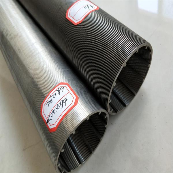 Pure Round 316L Wire Wrapped Johnson Screen Tube diameter 33-300mm for Juice and Beer Filter Treatment