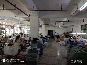 Shantou Chenghai Widad Garment Factory