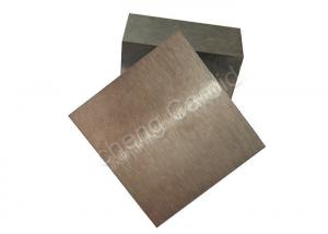 Buy cheap Rectangular Block Cemented Tungsten Carbide Plates 7 × 5 × 2.4mm High Thermal Conductivity product