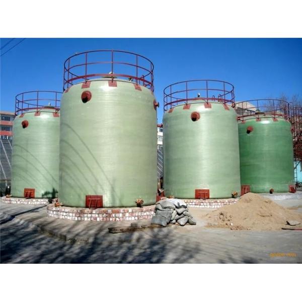 8CBM Vertical FRP Chemical Tank Fiberglass Composite Vessel