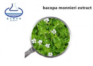 Buy cheap 10% 20% 50%  Bacopa Monnieri Extract Bacopaside Purslane Supplement product