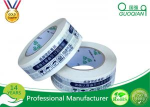China Adhesive Bopp Packaging Strapping Tape , Strong Parcel Tape Tape For Packing Boxes on sale