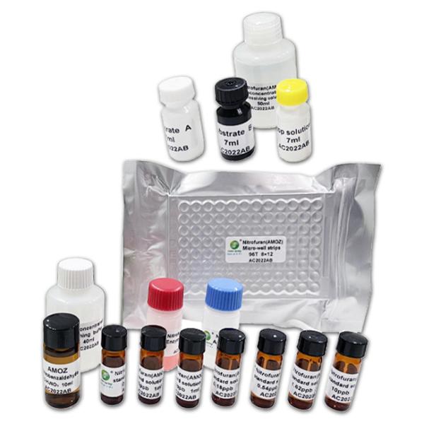Shrimp Nitrofuran AMOZ 0.03ppb Diagnostic ELISA Kit For Milk Food Safety Sensitivity 96Wells/Kit