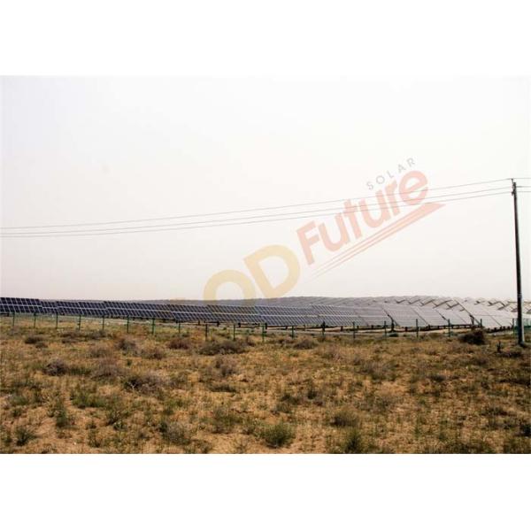 1500V Smart Solar Tracking System 17m/S Photovoltaic Tracker