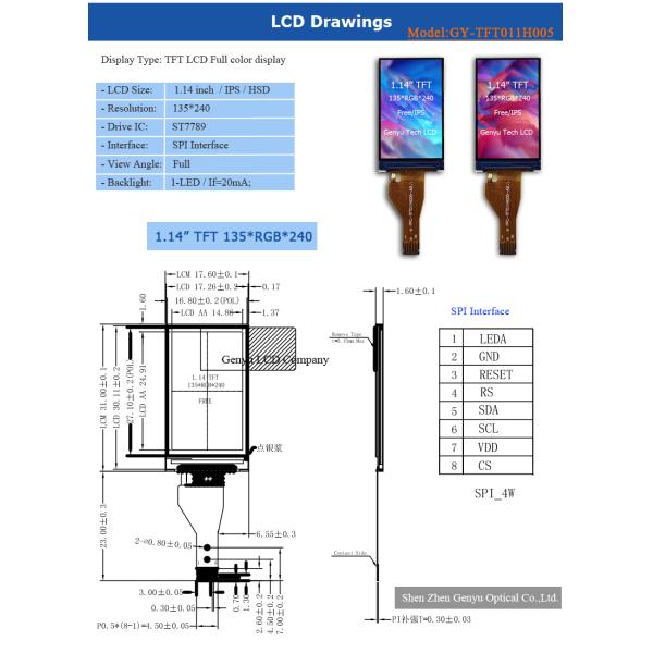 1.14 Inch IPS TFT LCD Display 135x240 Dots ST7789V2 SPI Interface