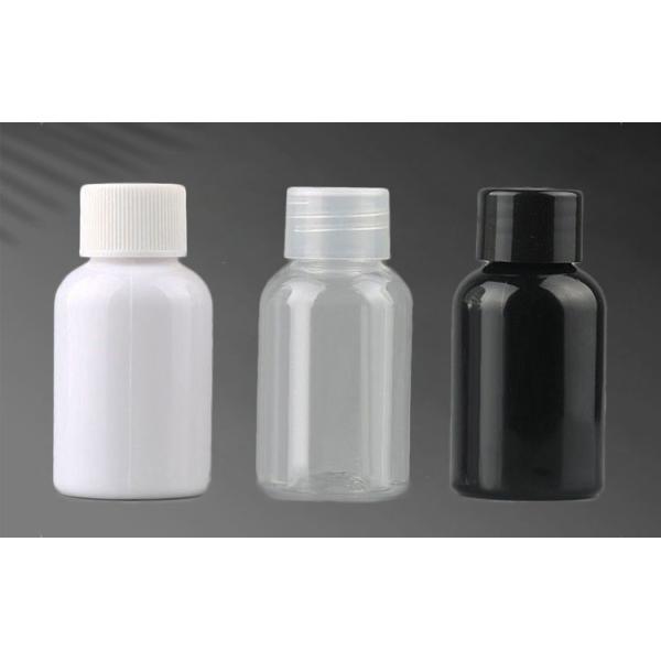 PET Cosmetic Lotion Pump Bottle With Clip Lock