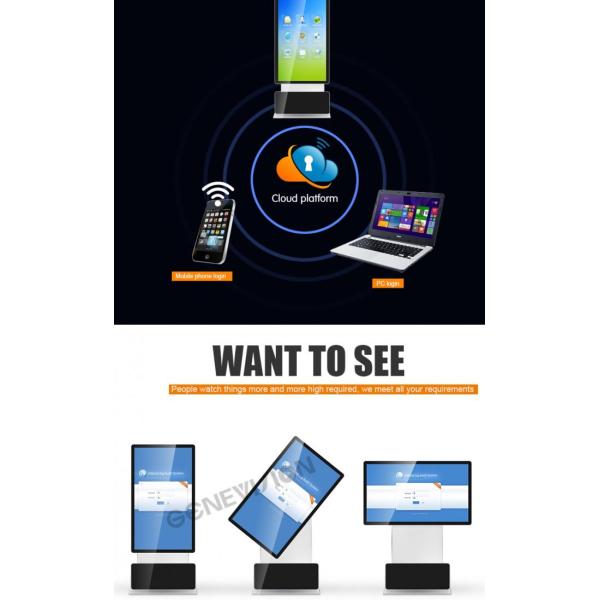 Portrait Displaying Information Kiosk Digital Signage Fhd Lcd Screen Rotatable Stand