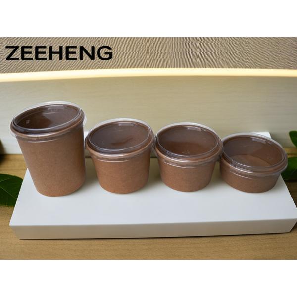 ZEEHENG Kraft Paper Ice Cream Cup With Dome Lids 6oz