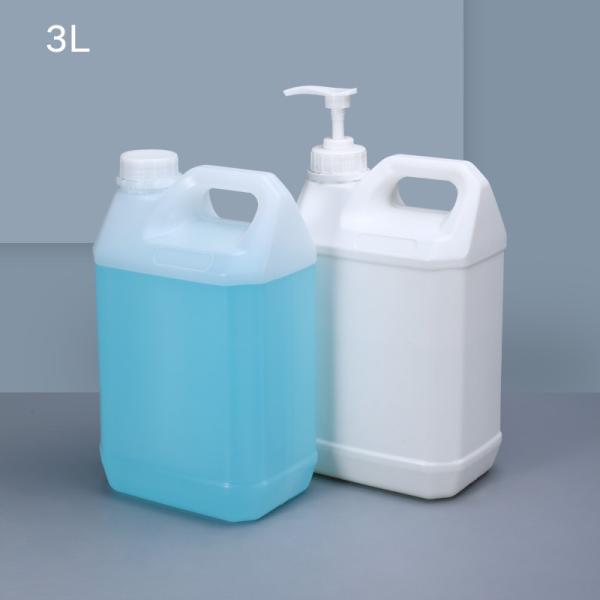 Stackable Plastic Square Sealed 25l Jerry Can For Agricultural Pesticide Packing