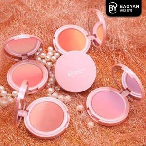 Buy cheap Multifunction Shimmer Matte Blusher Powder Multicolor product