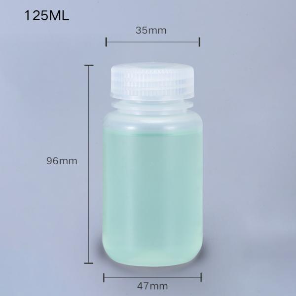 Lab Use Amber Plastic Bottle PP Durable Small Round Food Grade Bottle with Private Label Medicine Liquid Packaging Container