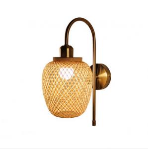 China Nodic Woven Bamboo Rattan Wall Lights For Bedroom Living Room Decoration on sale