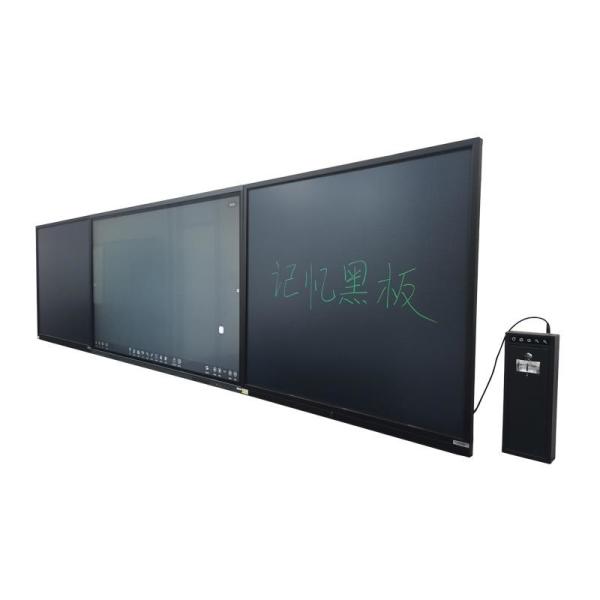 75 Inch 4K HD Smart Digital Blackboard with Magnetic Function for Interactive Teaching