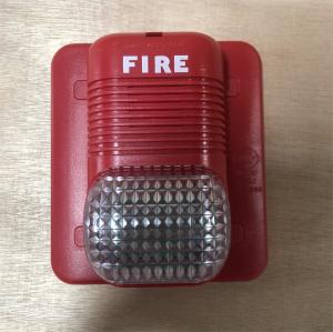 Buy cheap FM200 System DC24V Fire Alarm Flashing Red And Beeping Sound And Light Alarm product