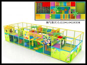 Buy cheap Plastic Used Commercial Soft Play Indoor Playground Equipment Prices product