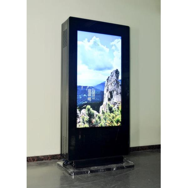 Maxbright 65" Outdoor Double Sided High Bright IP65 Advertising Totem