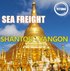 Buy cheap Shantou China To Yangon Myanmar Sea Freight Logistics product
