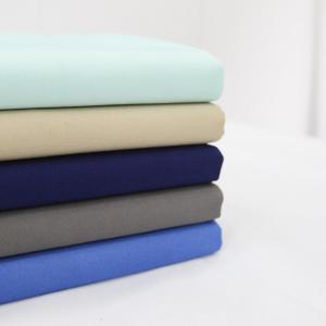 China 100 Cotton Fabric Woven Fabric Textile Machine Washable on sale